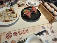 脆皮鲜虾红米肠-粤点越有·茶点·粤菜(樵岭国际店)