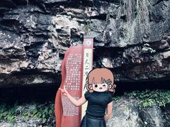 -刘伯温故里景区百丈漈