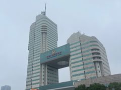 -湖南广电中心大楼