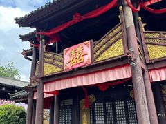 -天龙八部武侠城