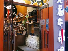 -时代奥城商业广场