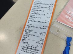 -大润发(康桥店)