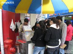 IMG_3309-叶氏麻糍(鼓浪屿店)