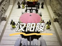 -汉景帝阳陵博物院