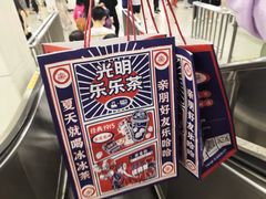 -LELECHA乐乐茶(上海五角场万达广场店)