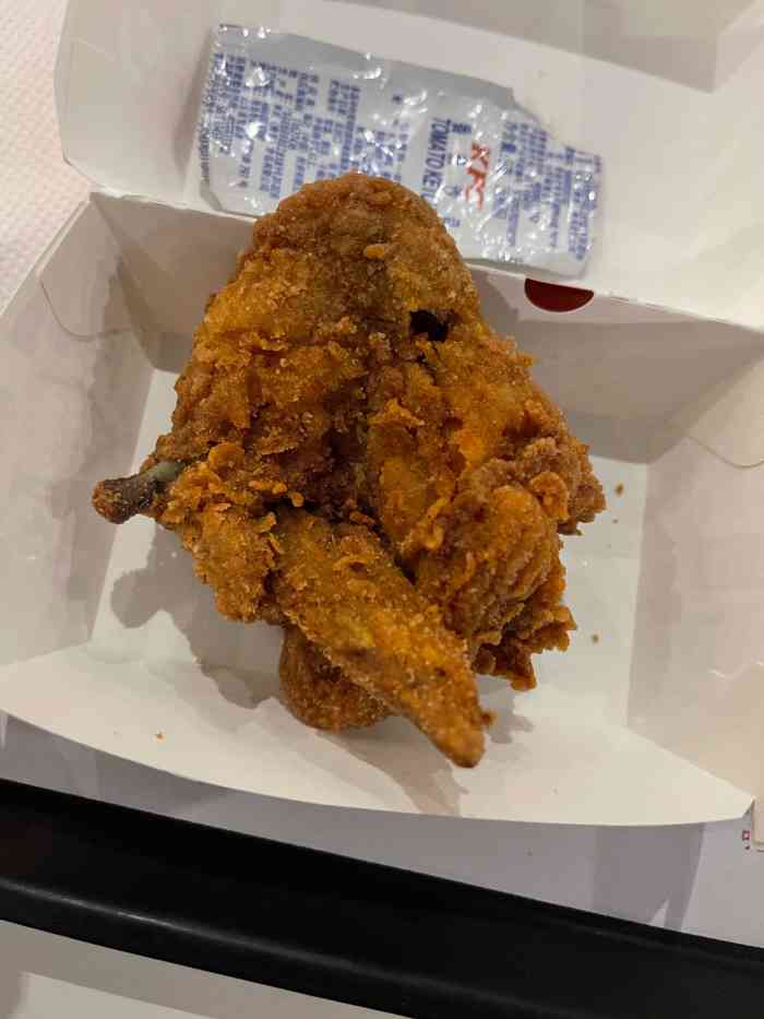 一个鸡翅膀?我不知道这是怎么回事