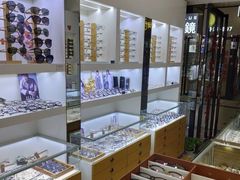 -广州宝岛眼镜武汉和光眼镜市场西区店