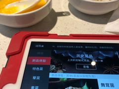 -海底捞火锅(长沙华创国际广场店)