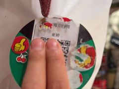 -海底捞火锅(银泰中心店)