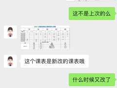 -美吉姆(吴江远洋未来广场店)
