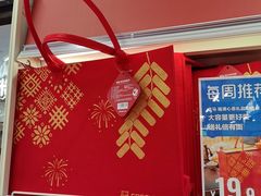 -盒马鲜生(观音桥店)