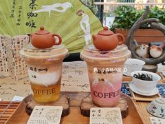 -鹊茶咖啡•新中式(深圳首店)