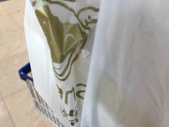 -恩点烘焙面包糕点·伴手礼(和平广场店)