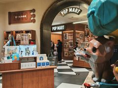 -泡泡玛特POPMART(壹号店)