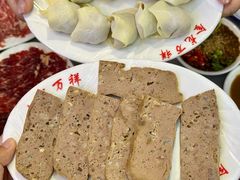 -万祥牛肉火锅(金龙店)