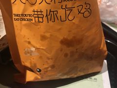 -潘大师炸鸡腿(莱蒙店)