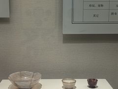 -辽宁省博物馆