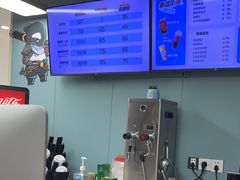 -栈逗电竞馆•电竞酒店(萧山旺角城店)