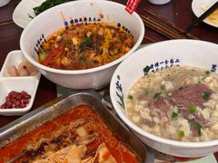 -清真·老兰家(兴善寺西街总店)