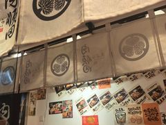 -天妇罗内顺田(罗湖店)