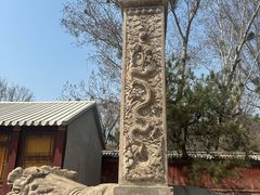 -承德避暑山庄景区