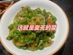 -湘阁里辣(南联锦泰城店)