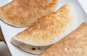 Wuhan Rice Dumpling