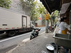 -大时代美食面馆