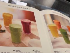 -BAKER&SPICE(环贸店)