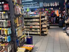 -山东嘉汇文化用品有限公司张店凤凰国际分公司(新村西路店)