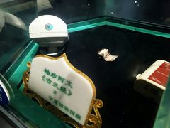 -宁夏博物馆