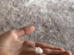 -燊海井