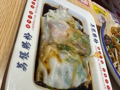 -荔银肠粉·非遗手藝(夫子庙店)