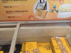 -中山国际酒店中餐厅