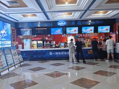 -星空影城(固安OMIS激光店)