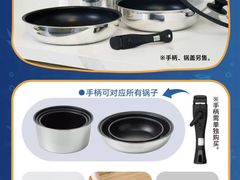 -鑫嘉汇购物中心