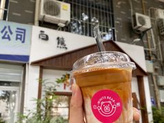 -白熊咖啡(闽江大道店)