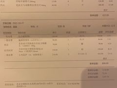 -美联众合动物医院·24h转诊中心
