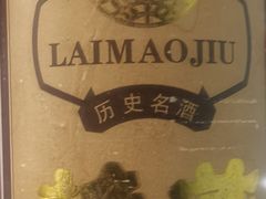 -新沸腾鱼乡(世贸天阶店)
