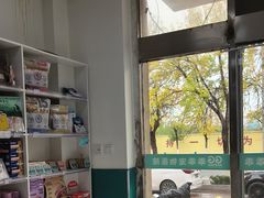 -乖乖宠物医院·猫科·急重症中心(车站北路分院)
