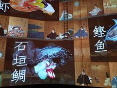-地球美食剧场