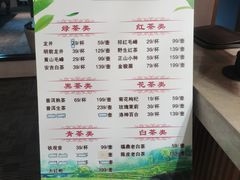 -碧海云天(川环南路店)