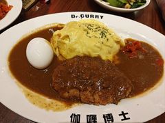 -伽喱博士 Dr.CURRY咖喱饭(太阳宫咖喱店)
