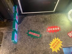 -肥汁米蘭香港米线(定西路店)