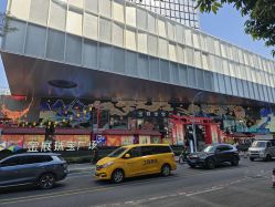 点击看大图 -金展珠宝广场