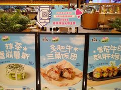 -永旺梦乐城(武汉金桥店)