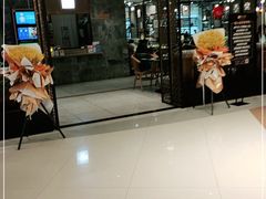 门面-朕之味(龙湖·西城天街店)