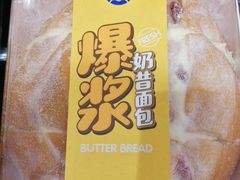 -盒马鲜生(189购物中心店)