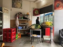 -厕所串串(文殊院店)