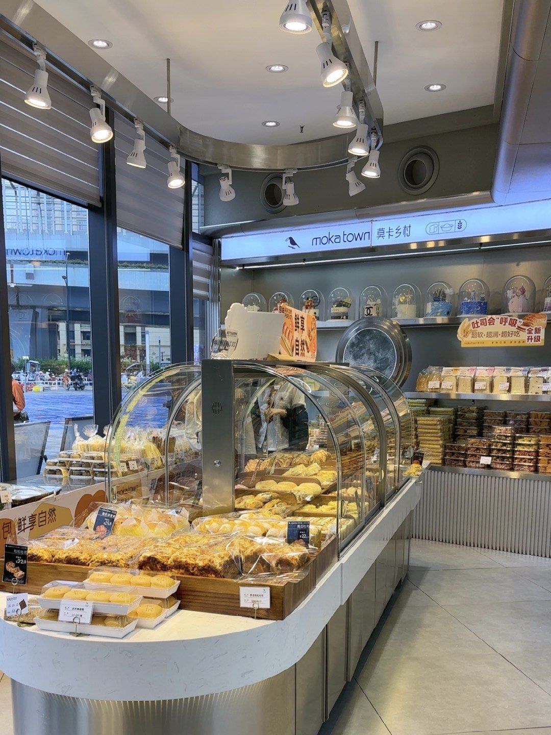 天天领红包很棒 面包蛋糕品类种类很多#面包蛋糕